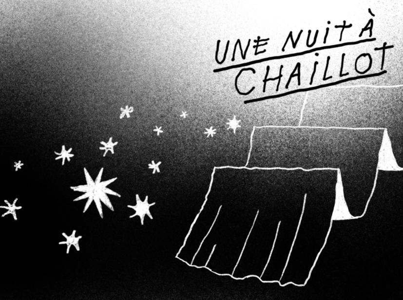 illustration de Les Samedis de Chaillot x YWC : les nuits